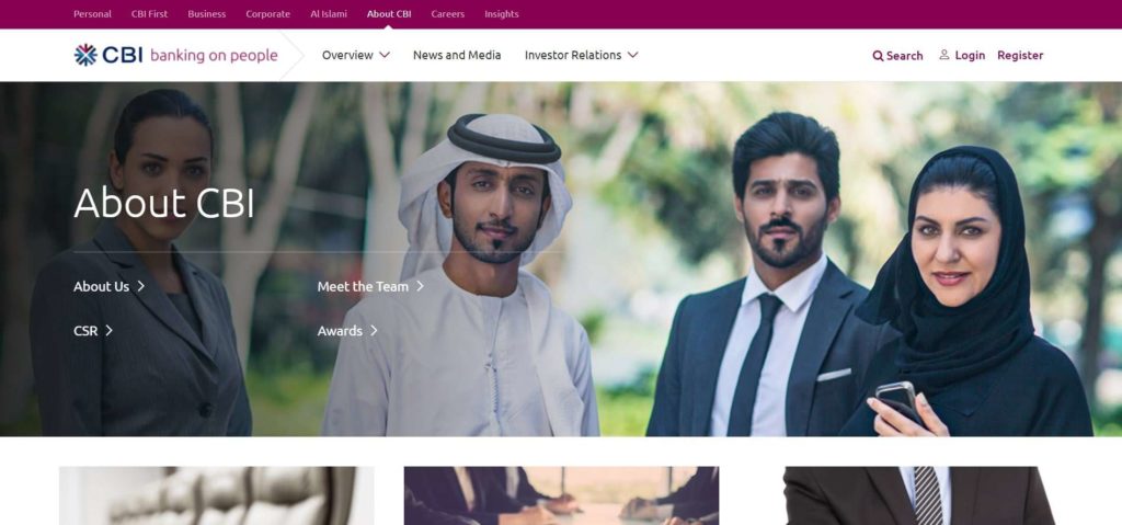 CBI Homepage