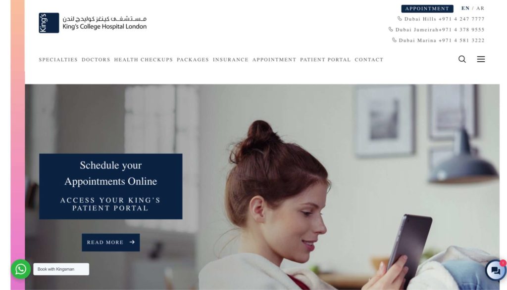 Dr. Hassan Ghazal of King’s College Hospital London Homepage