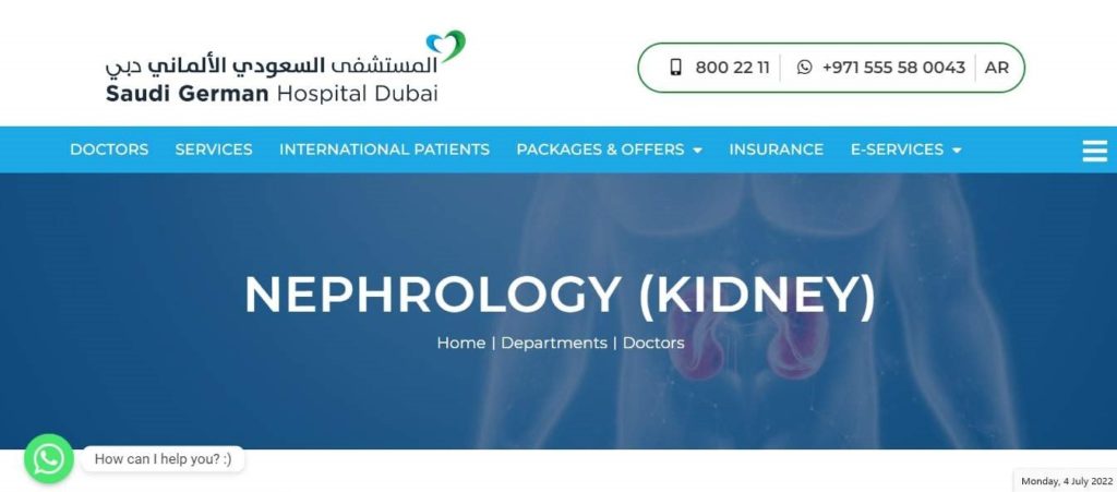Dr. Loai Eid of SGH Dialysis Center Dubai Homepage