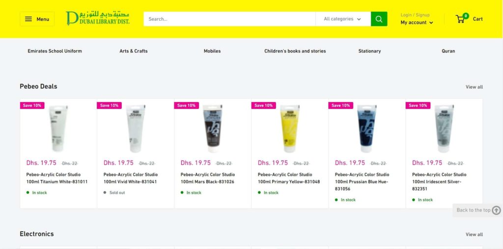 Dubai Library Distributors Homepage