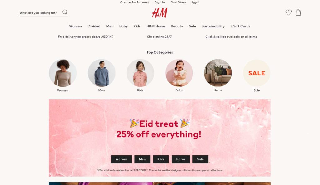 H&M Homepage