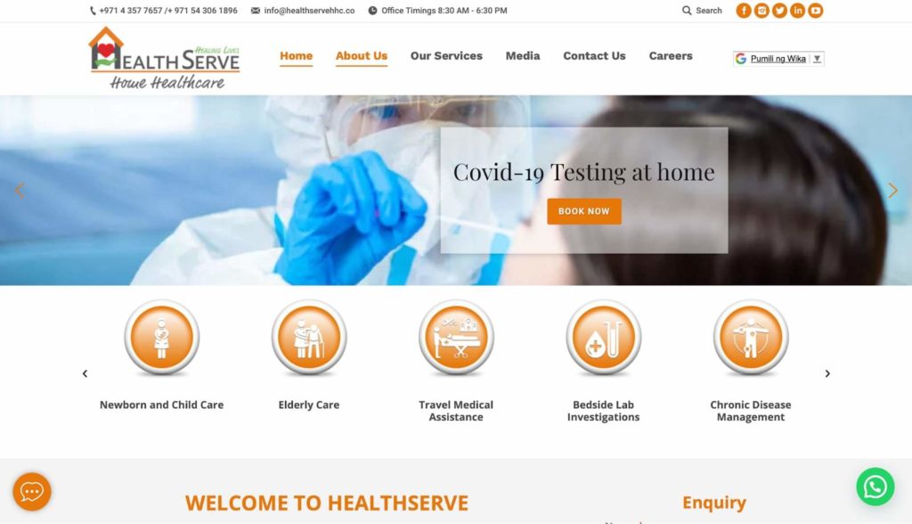 Healthserve Home Healthcare Homepage