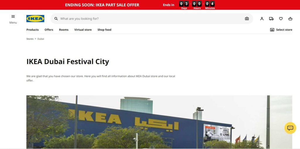 IKEA Homepage