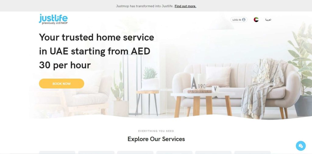 Justlife Homepage