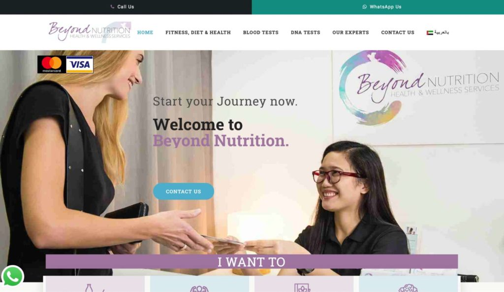 Katharina Elbracht of Beyond Nutrition Homepage