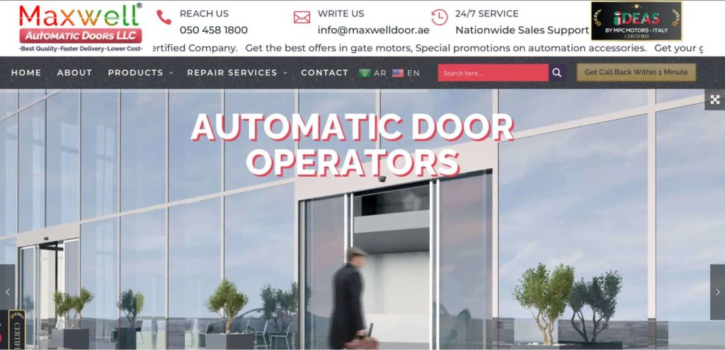 Maxwell Automatic Doors Homepage
