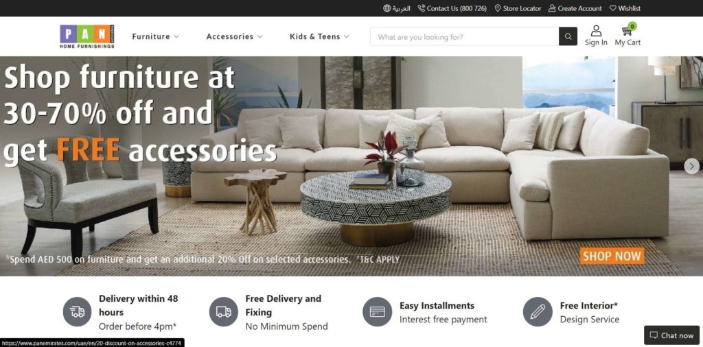 Pan Emirates Furniture Homepage