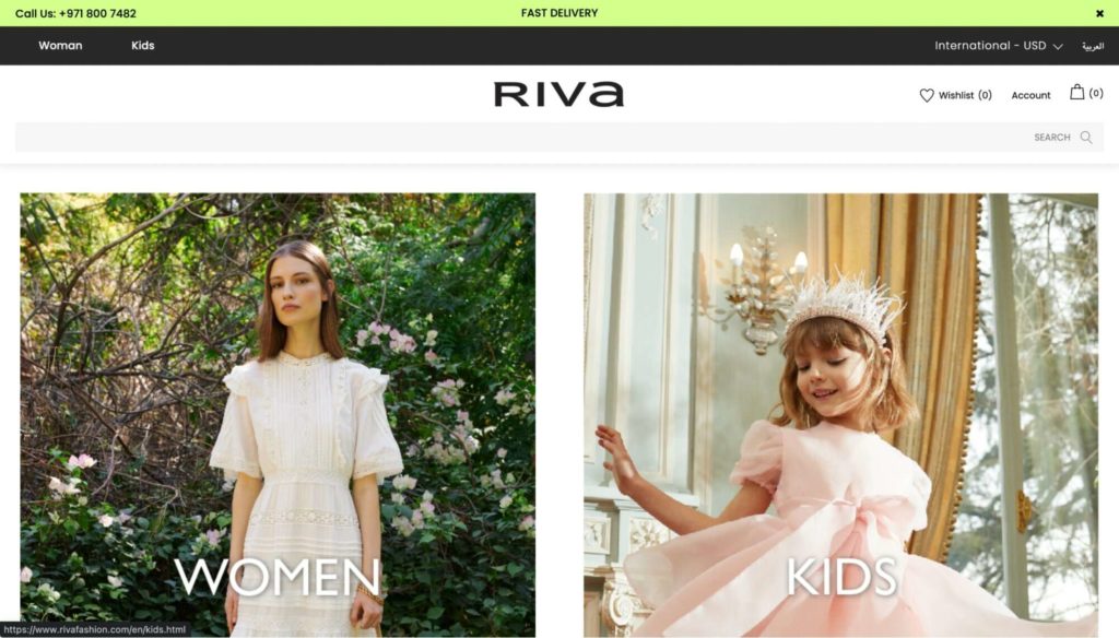 Riva Homepage