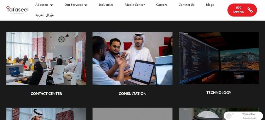 Tafaseel Business Services Homepage