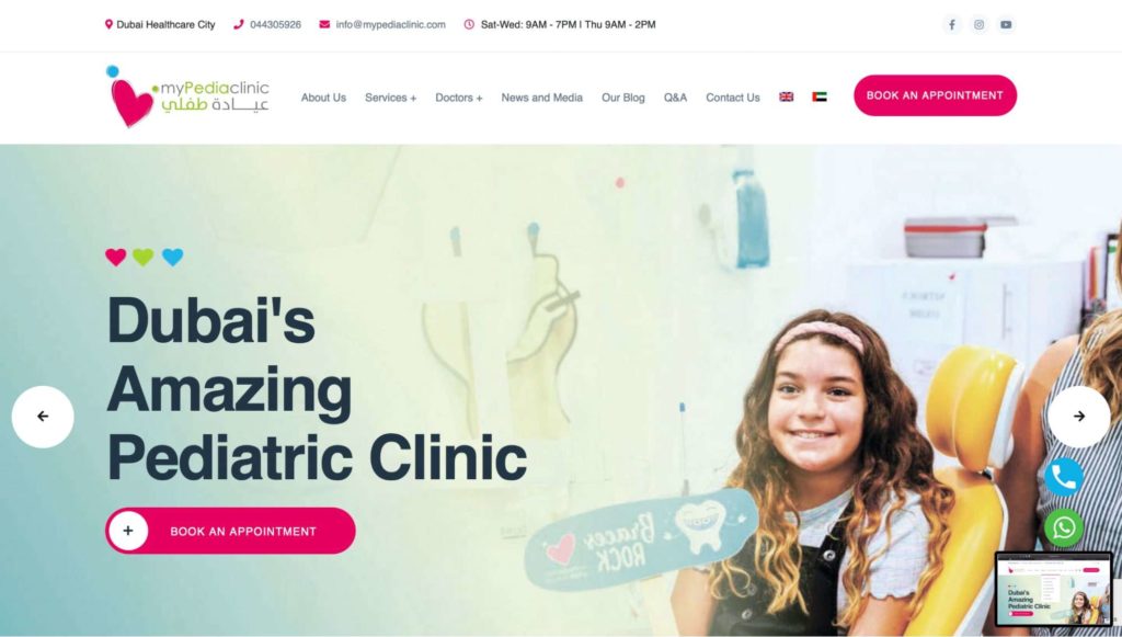 Yasmine Haddad of My Pedia Clinic Homepage