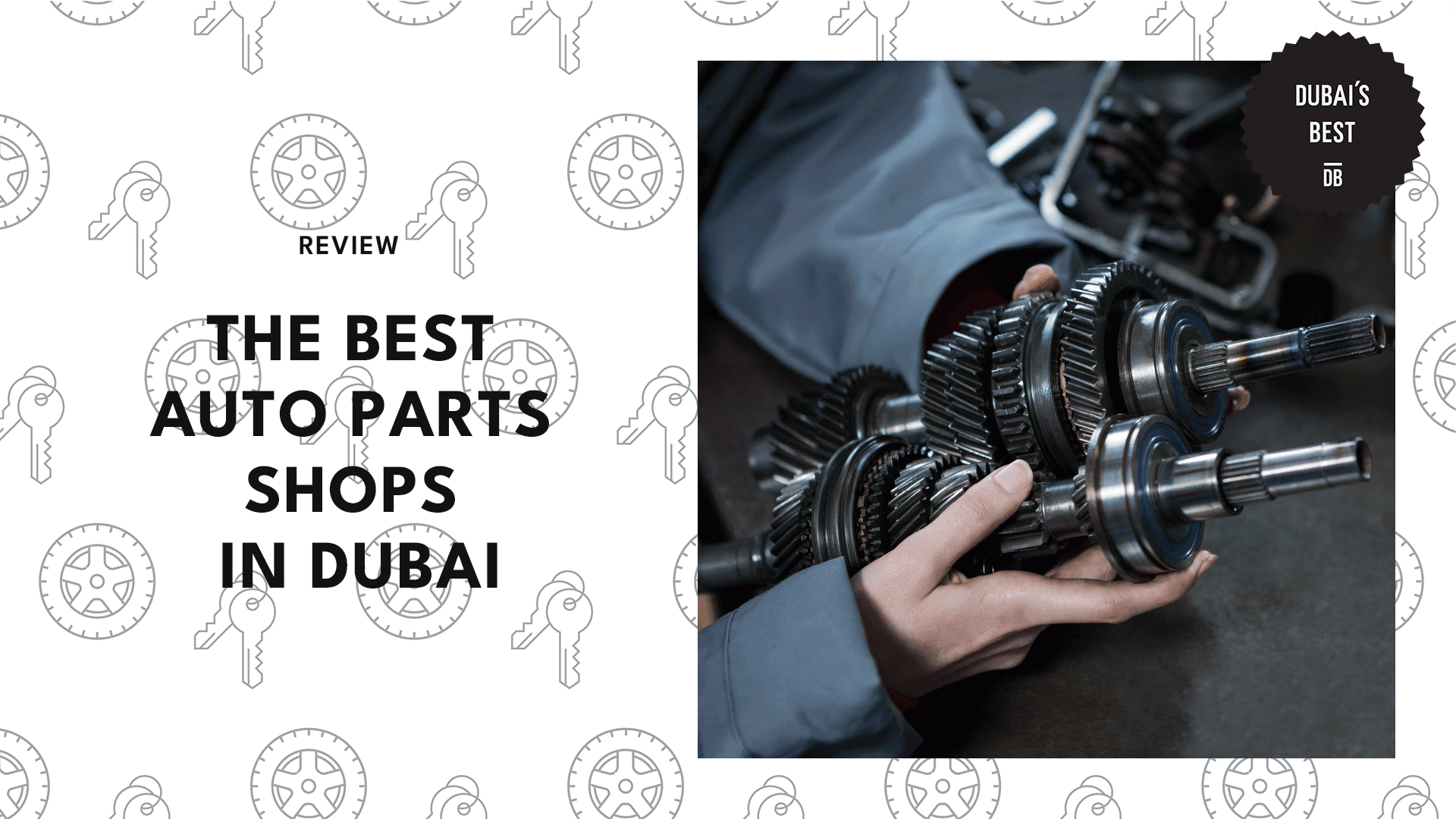 auto-parts-shops