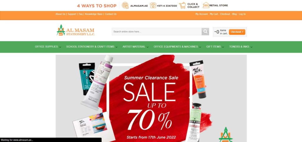 Almasam Stationery Homepage