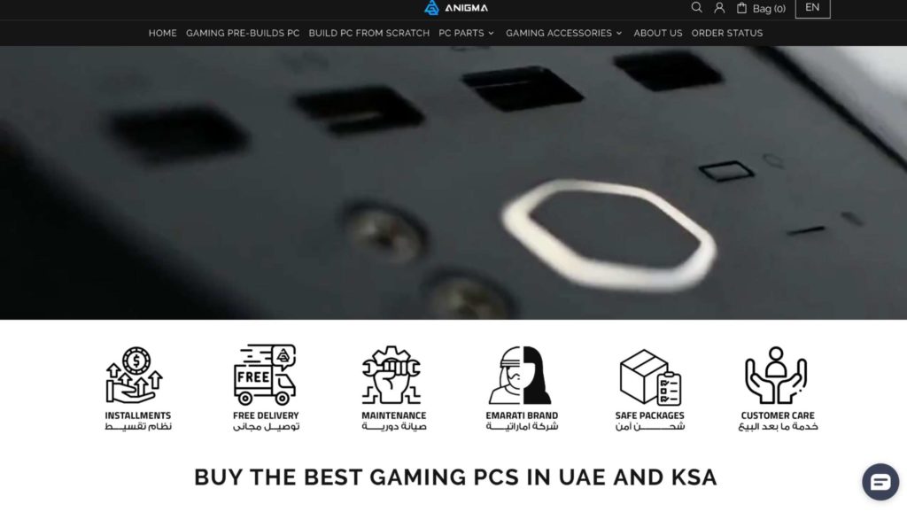 Anigma Computers Homepage