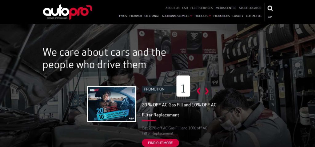 AutoPro Homepage