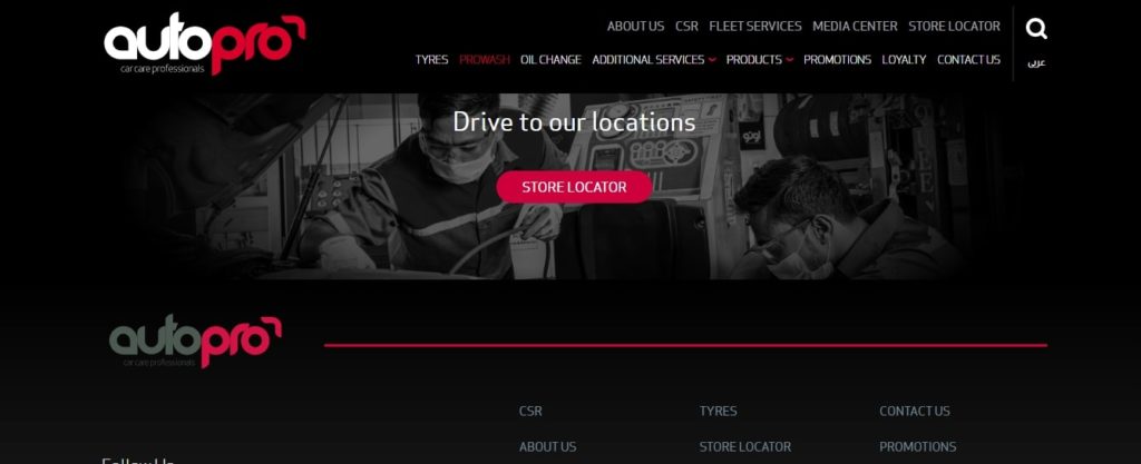 AutoPro Homepage