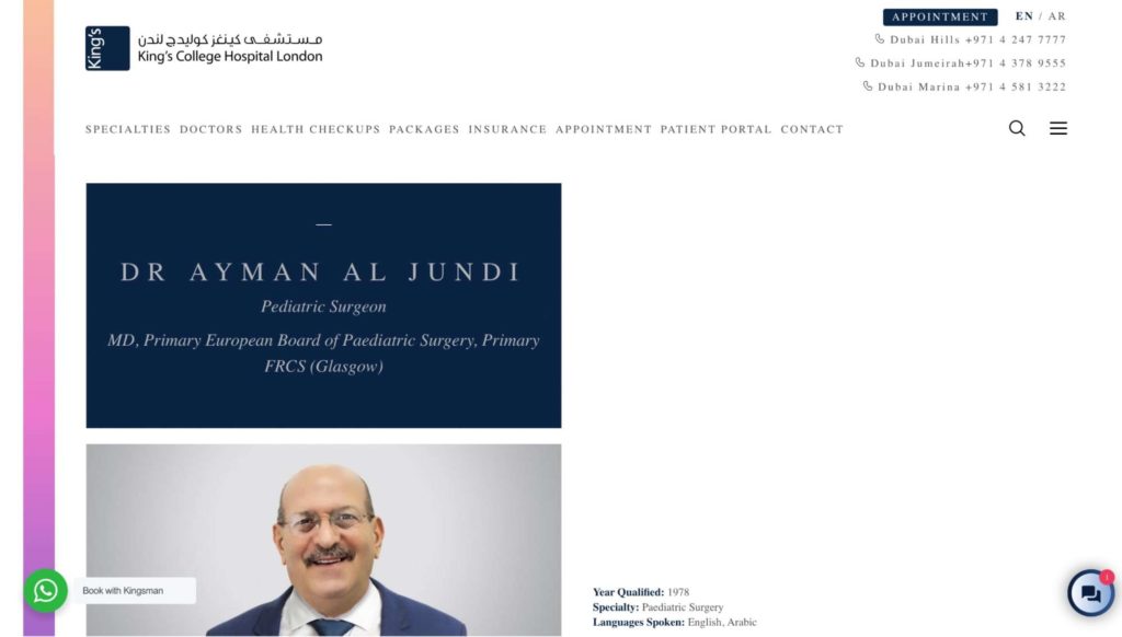 Dr Ayman Al Jundi Of Kings’s College Hospital London Homepage