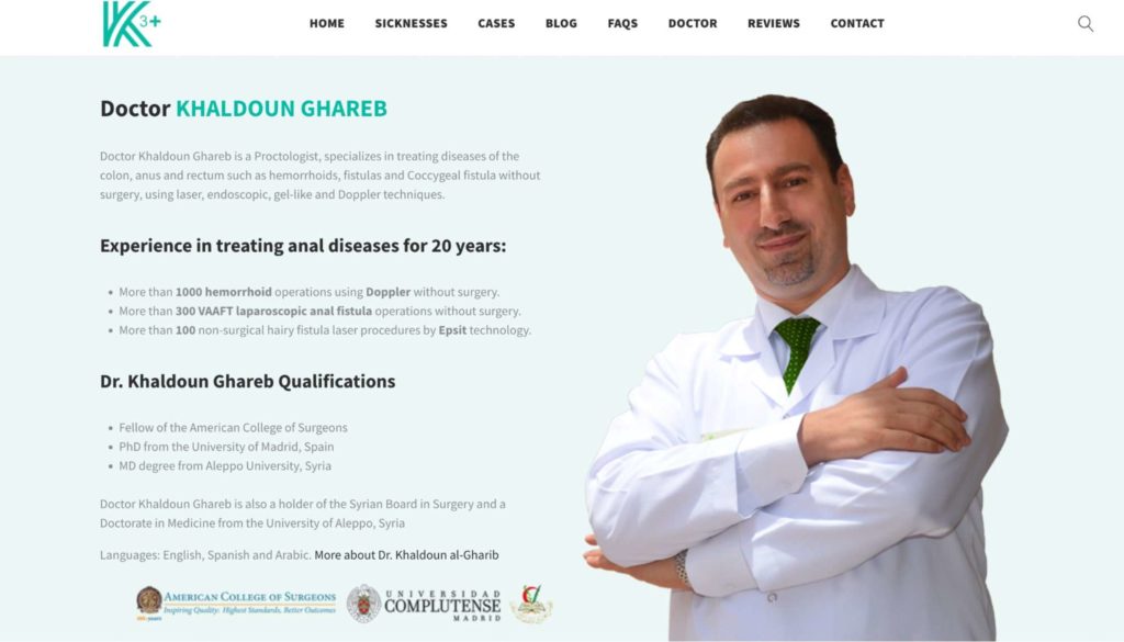 Dr. Khaldoun Ghareb Homepage