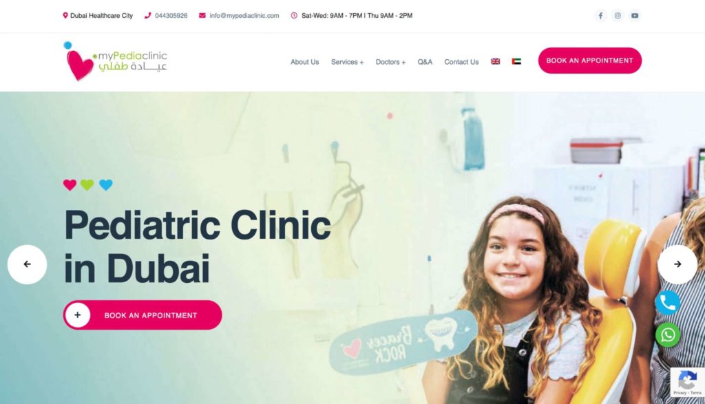 Dr. Medhat Abu-Shaaban Of My PediaClinic Homepage