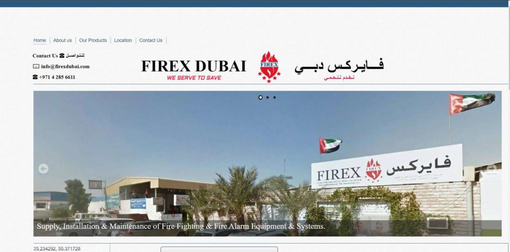 Firex Homepage