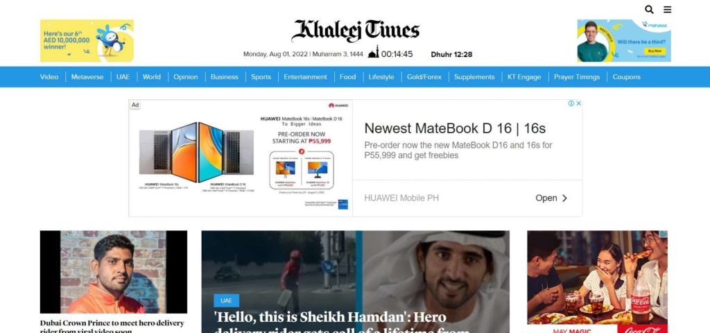 Khaleej Times Homepage