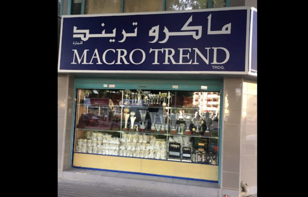 Macro Trend Homepage