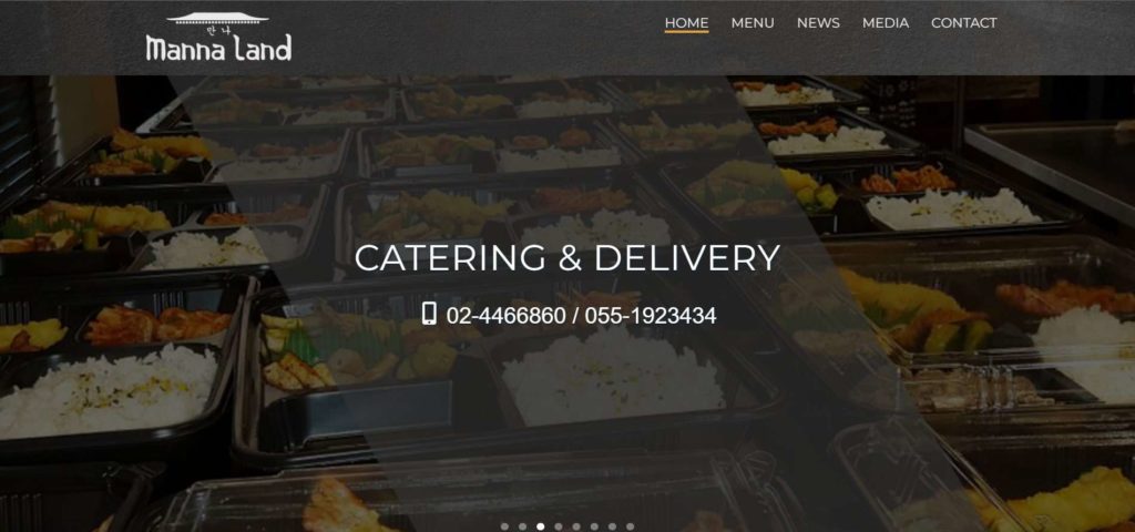 Manna Land Homepage