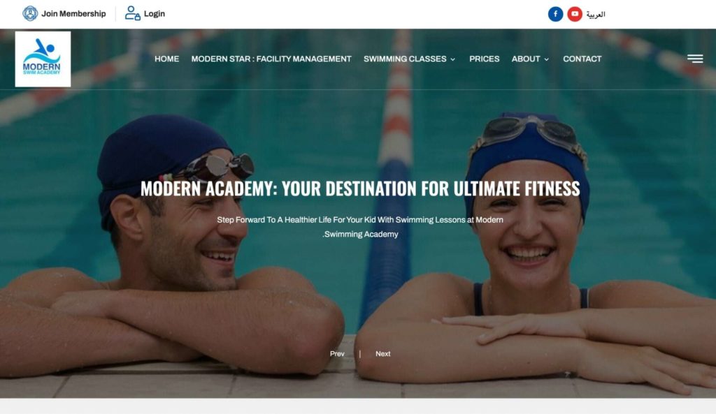 Modern Swim Academy Homepage