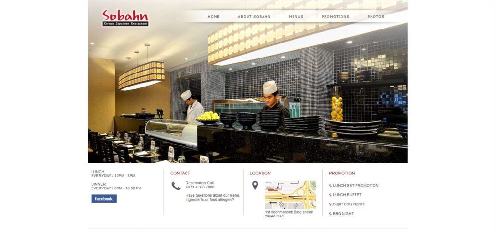 Sobahn Homepage