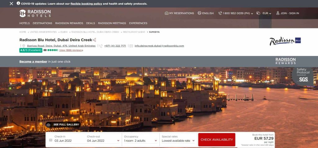 Sumibiya Homepage