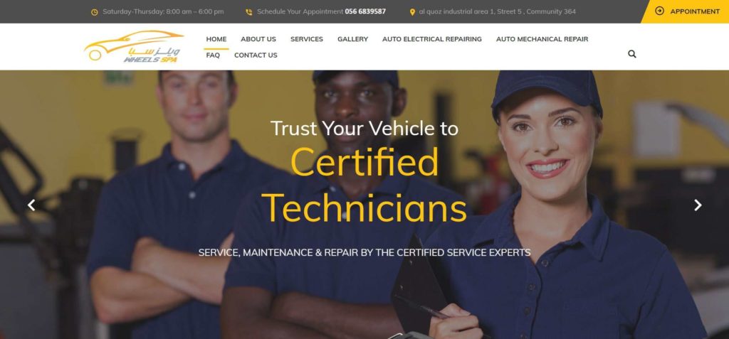 Wheels Spa Homepage