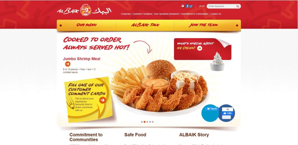 Al Baik Homepage