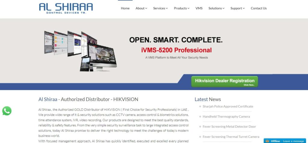 Al Shiraa Homepage