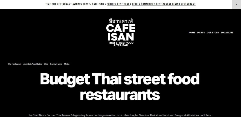 Café Isan Homepage