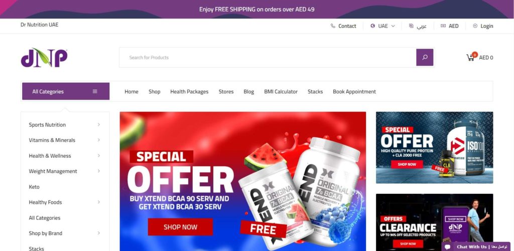 Dr. Nutrition UAE Homepage