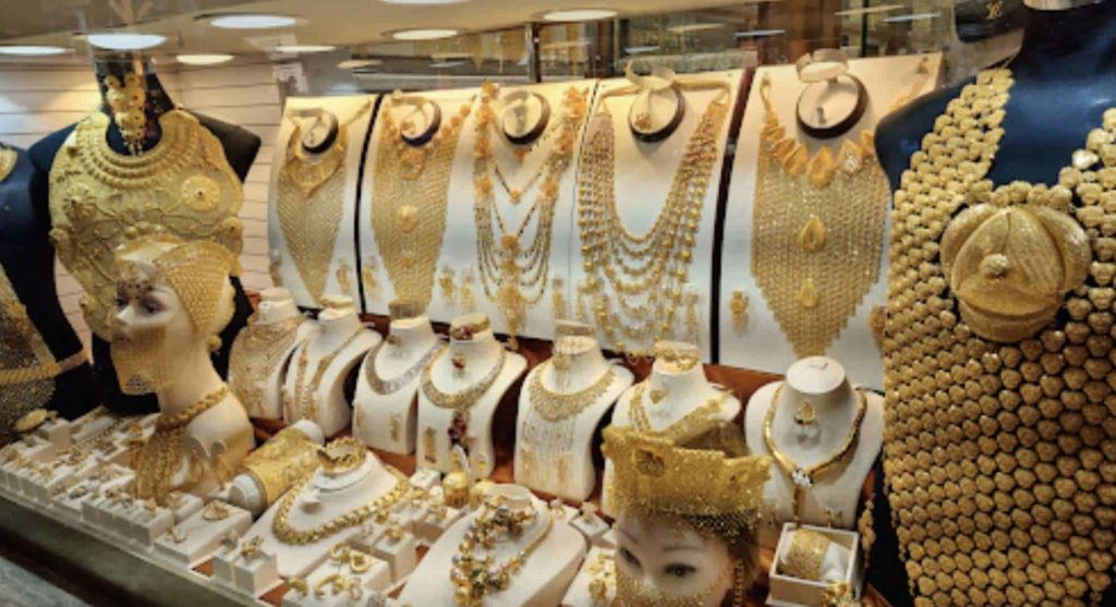 Gold