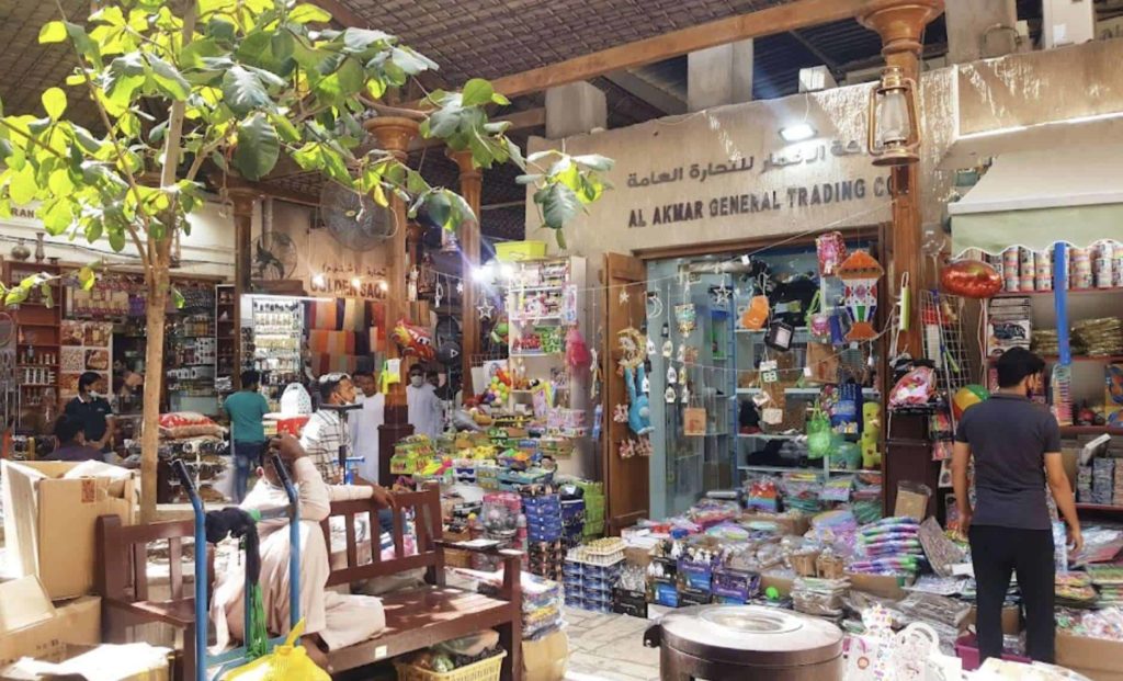 Visiting Souqs