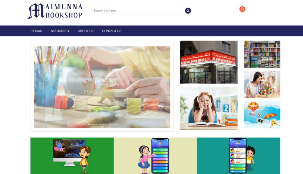 Al Munna Bookshop Homepage