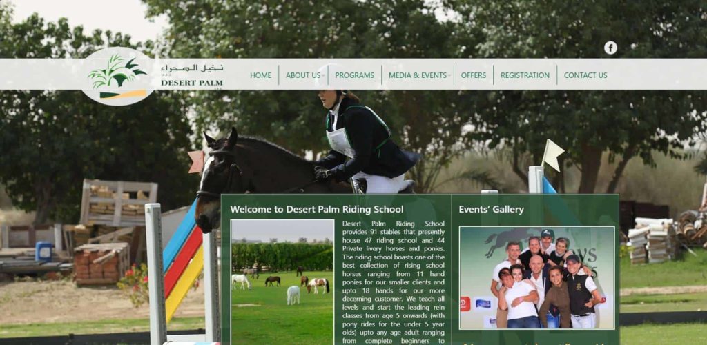 Desert Palm Equestrian Center Homepage