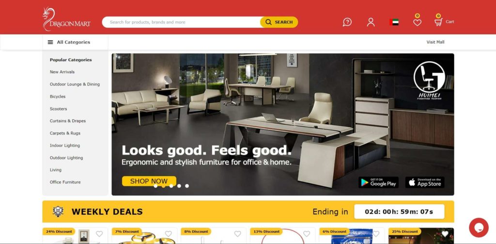 Dragon Mart Homepage