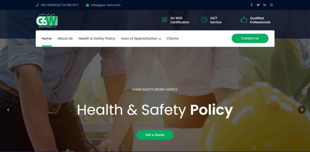 GSW Technical Works Homepage