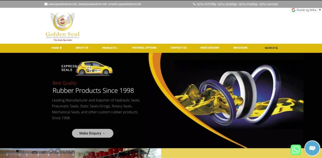 Golden Seal Homepage