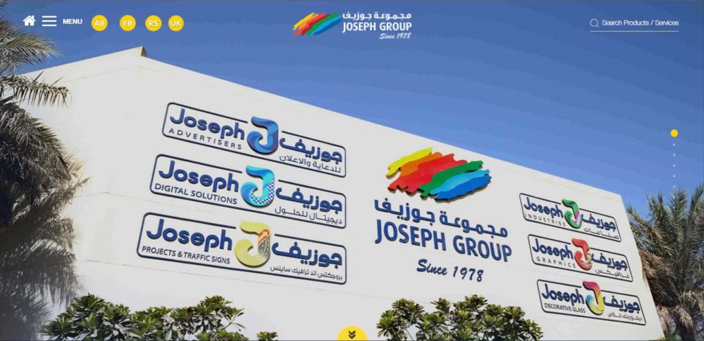 Joseph Group Homepage