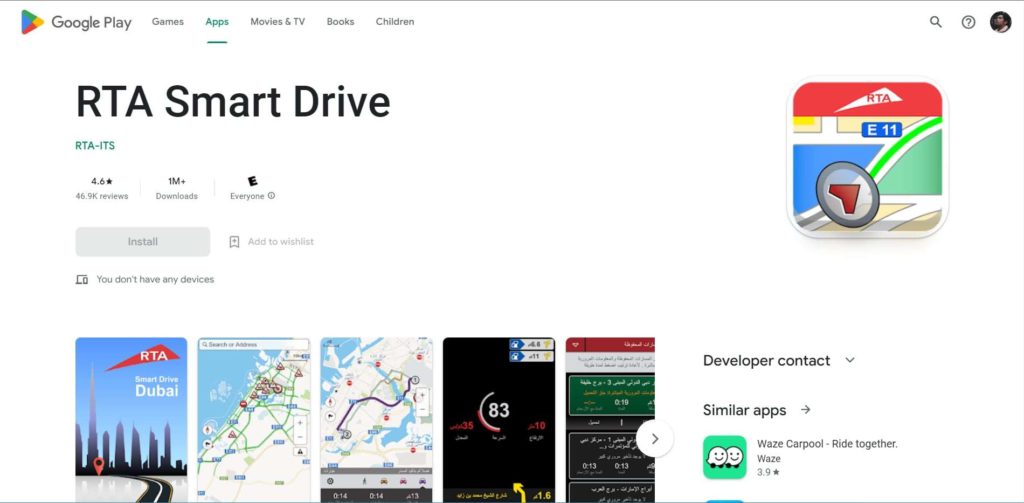 RTA Smart Drive Homepage
