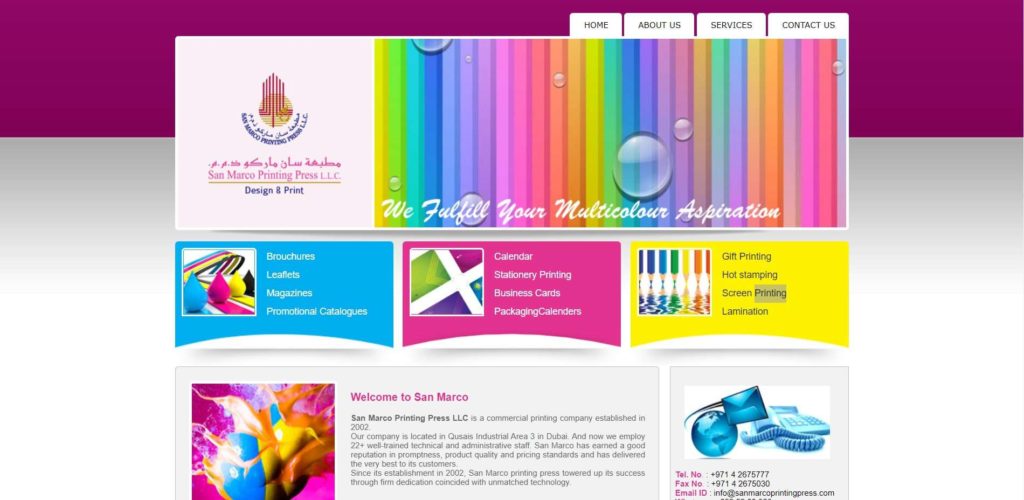 San Marco Printing Press Homepage