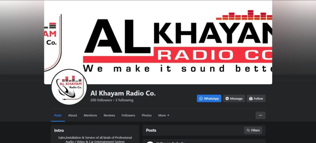 Al Khayam Radio Co. Homepage