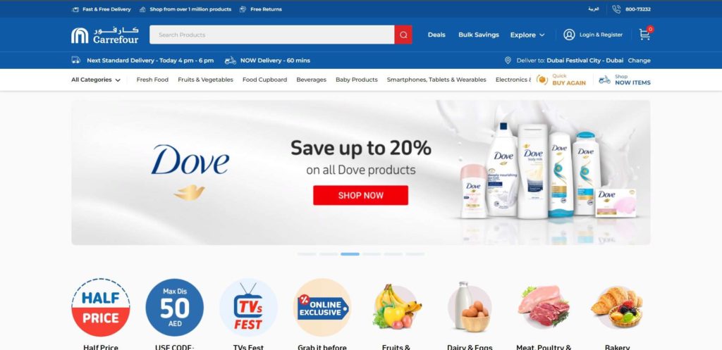 Carrefour UAE Homepage
