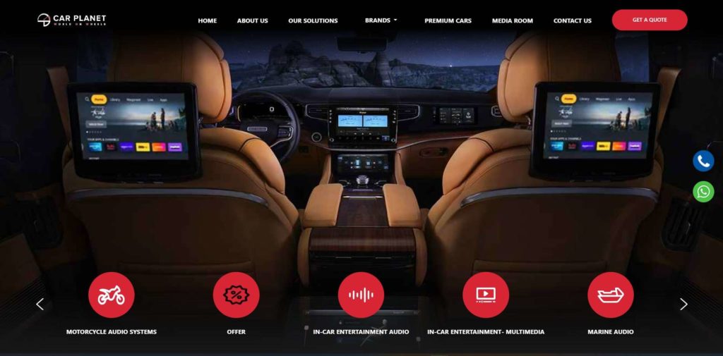 Gulf Wireless Car Planet Homepage
