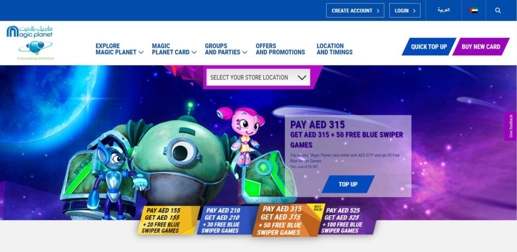 Magic Planet Homepage