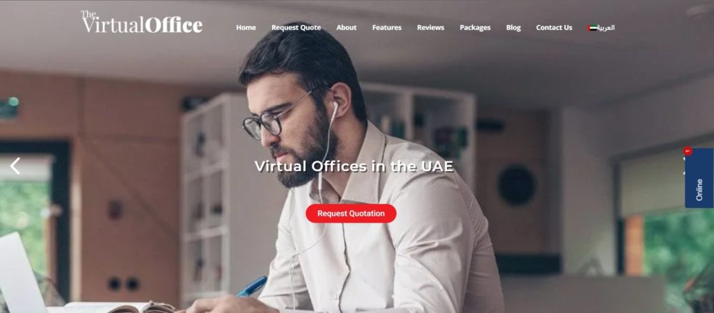 The Virtual Office Homepage