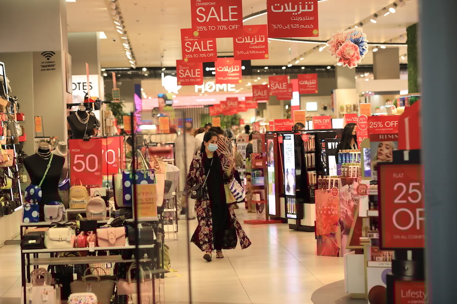 Dubai Summer Surprises - Mall of the Emirates and Others